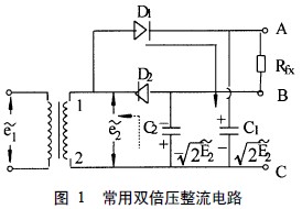 倍压整流的原理