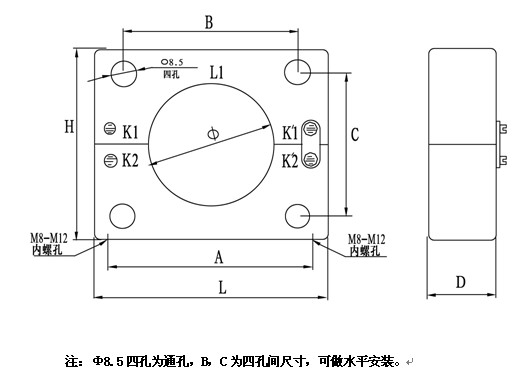 零序列电流互感器的安装