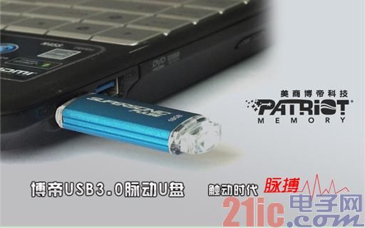 微博桌面截图_20121224111035.jpg