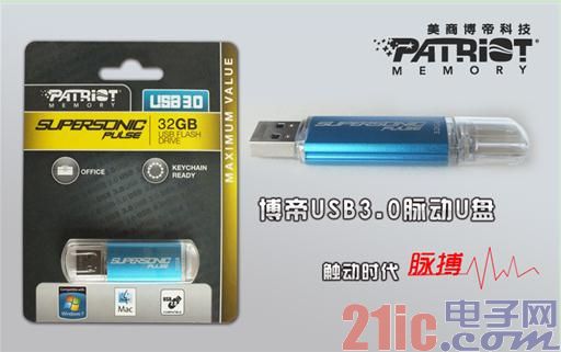 微博桌面截图_20121224111252.jpg