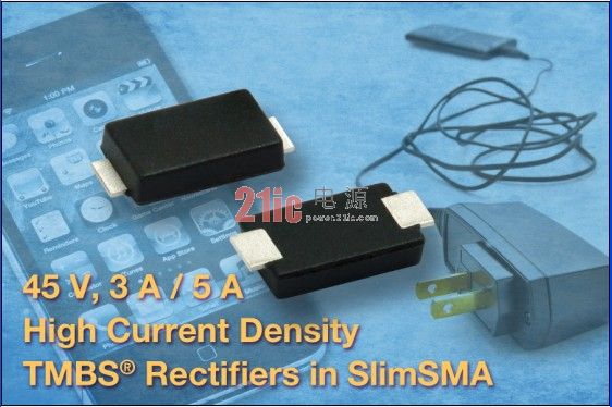 Vishay发布采用SlimSMA™封装的新款45V TMBS® Trench MOS势垒肖特基整流器