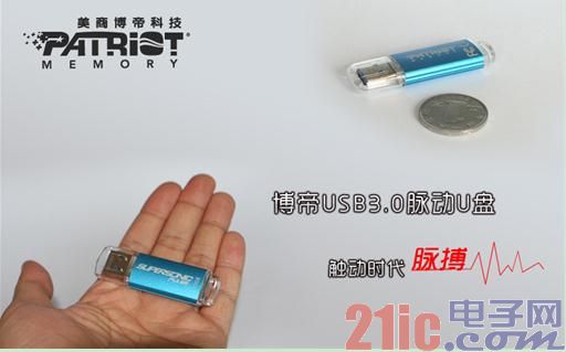微博桌面截图_20121224111149.jpg