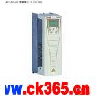 ACS550-01-125A-4/IP21系列变频器/ACS550-01-125A-4
