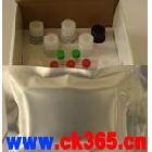 兔子催乳素(PRL)ELISA试剂盒