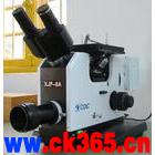 XJP-6A金相显微镜XLWG-XJP-6A/c