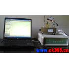UI5020电化学分析仪