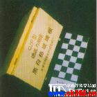 黑白格遮盖力 型号：QZP