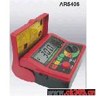AR5406漏电开关测试仪