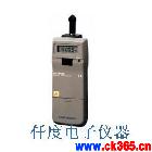 HT-3100接触式数字转速表HT3100