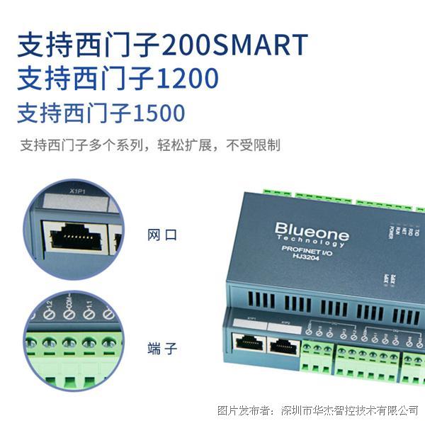 HJ3204_06.jpg