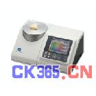 专业供应柯尼卡美能达分光测色计CM-5（新品）-中国一级代理