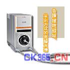 宽动态范围光谱仪        MCPD-9800