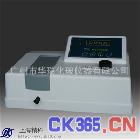 供应722N (光栅)分光光度计