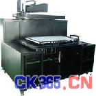 DM-240光学测量系统