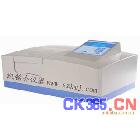 紫外可见分光光度计UV 5800