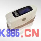低价促销 国产手持式便携式数字三角度光泽计光泽度仪HP-380