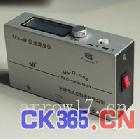 供应涂料金属两用型新型光泽度测试仪