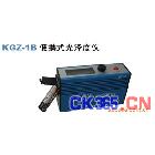 KGZ-1B 便携式光泽度仪