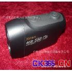 日本尼康（Nikon）锐豪 LASER 550G激光测距仪（中文版）