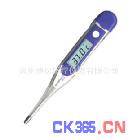 电子体温计，医用电子温度计,SW-DT05