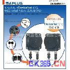 B&PLUS无线供电+DeviceNet传送 可动部RCD33T-211-DNC