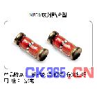 SMT  控制板 PCB 线路板 用多种型号的切片热敏电阻器