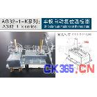 银冠单极自动复位恒温器(Unipolar automatic reset thermostats)