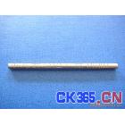 供应6×105传感器外壳