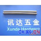 供应6×90传感器外壳