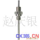 供应GW100温度传感器