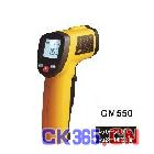 香港标智红外线测温仪GM900 测温仪 -50到900度