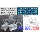 银冠AG32-3-K系列三极自动复位温控器