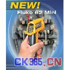 现货供应美国Fluke F59，F62，F63，F66，F68 手持式红外温度仪