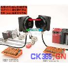 B&PLUS非接触传感器 离照动系统RCH08E-211-PU-02