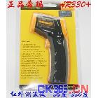 希玛红外线测温仪AR330+便携式红外测温仪温度仪手持测温枪