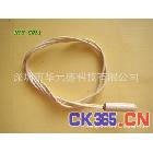 工厂加工冰箱温度传感器SHYS-C011 （芝浦NTC热敏电阻PSB-41D）
