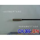 康腾KT-D水温温度传感器