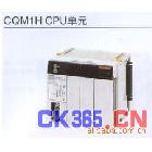 特价销售OMRON 产品.CQM1-OC221