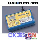 供应 白光 FG-101 温度测试仪 HAKKOFG-101 FG-101 HAKKO