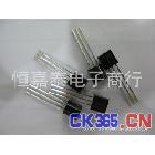 湿度传感器 温度传感器 原装DS18B20