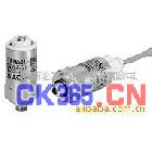 供应PSE530系列压力传感器(图)