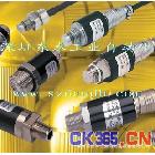 【VALCOM厂家直销】VLS-10K传感器