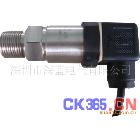 供应压力传感器/压力变送器CYB-42 SYB-G