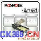 BONKOTE K型 传感器