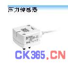 供应 日本SMC 压力传感器 PSE550