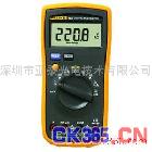 供应Fluke17B数字万用表,15B新型数字万用表