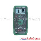 供应机械保护万用表，DY2105
