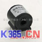 供应星格SCT254FK互感器配件