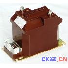 供应RZL-10 REL-10 JDZ10-10 JDZX10-10电压互感器