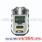 供应华瑞PGM-1700毒性气体检测仪